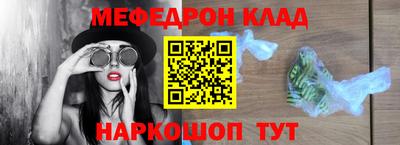 гашик Кимры