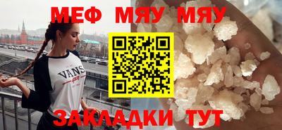 шишки Кингисепп