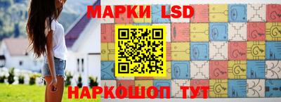 MESCALINE Кинель
