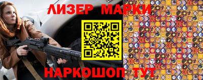 гашик Кимры