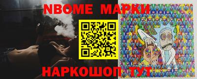 гашик Кимры
