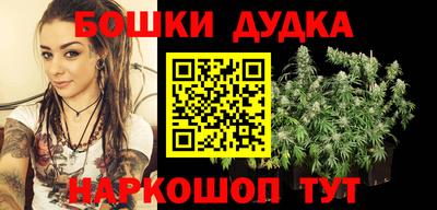 гашик Кимры