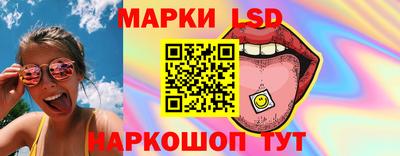 MESCALINE Кинель