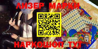 гашик Кимры
