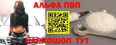 гашик Кимры