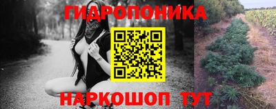 MESCALINE Кинель