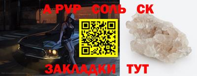 гашик Кимры