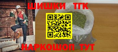 MESCALINE Кинель