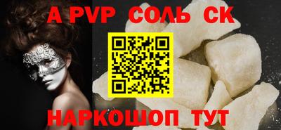 гашик Кимры