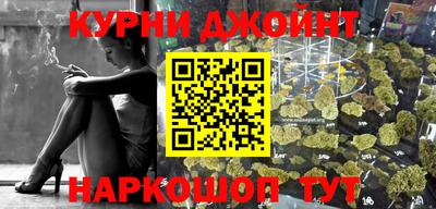 MESCALINE Кинель