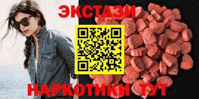 MESCALINE Кинель