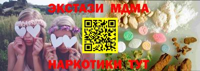 гашик Кимры