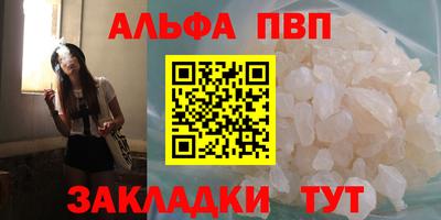 MESCALINE Кинель
