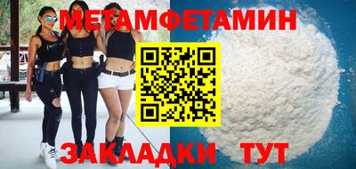 MESCALINE Кинель