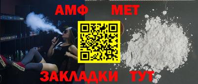 гашик Кимры