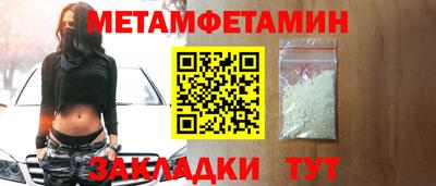 шишки Кингисепп