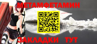 MESCALINE Кинель