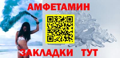 MESCALINE Кинель
