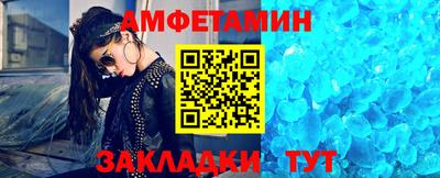 MESCALINE Кинель