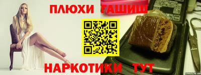 MESCALINE Кинель