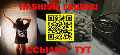 MESCALINE Кинель