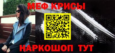 гашик Кимры