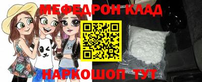шишки Кингисепп