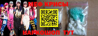 гашик Кимры