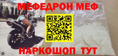 гашик Кимры