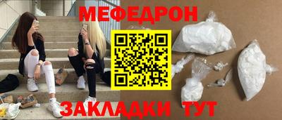 гашик Кимры