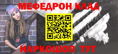 гашик Кимры