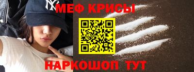 гашик Кимры