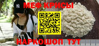 шишки Кингисепп